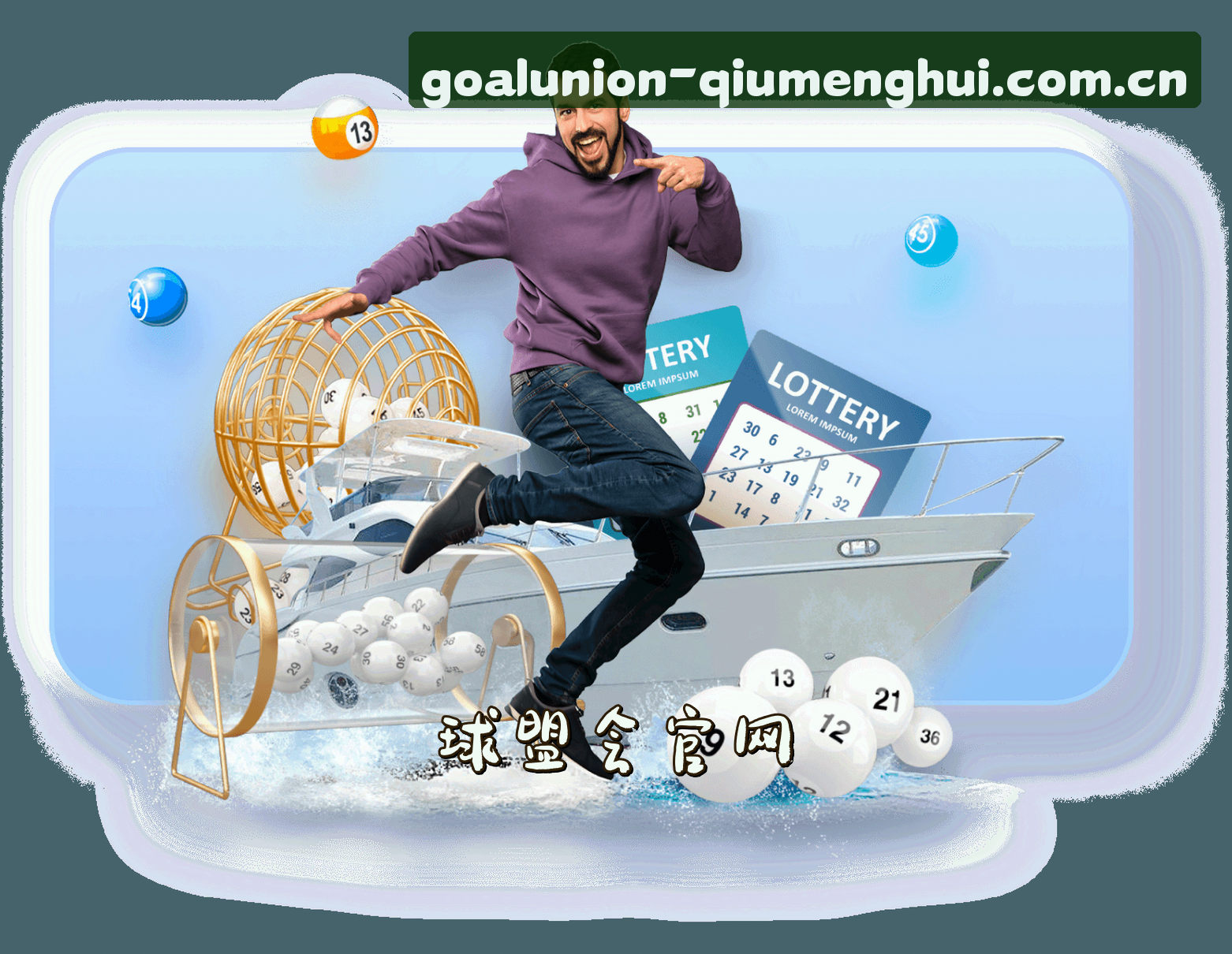 关于我们关于我们信息
