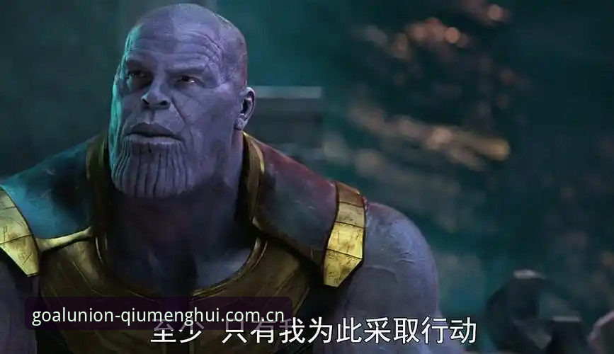 球盟会官网观赛指南：从贝纳蒂亚处理拉比奥事件看体育管理的艰难决策